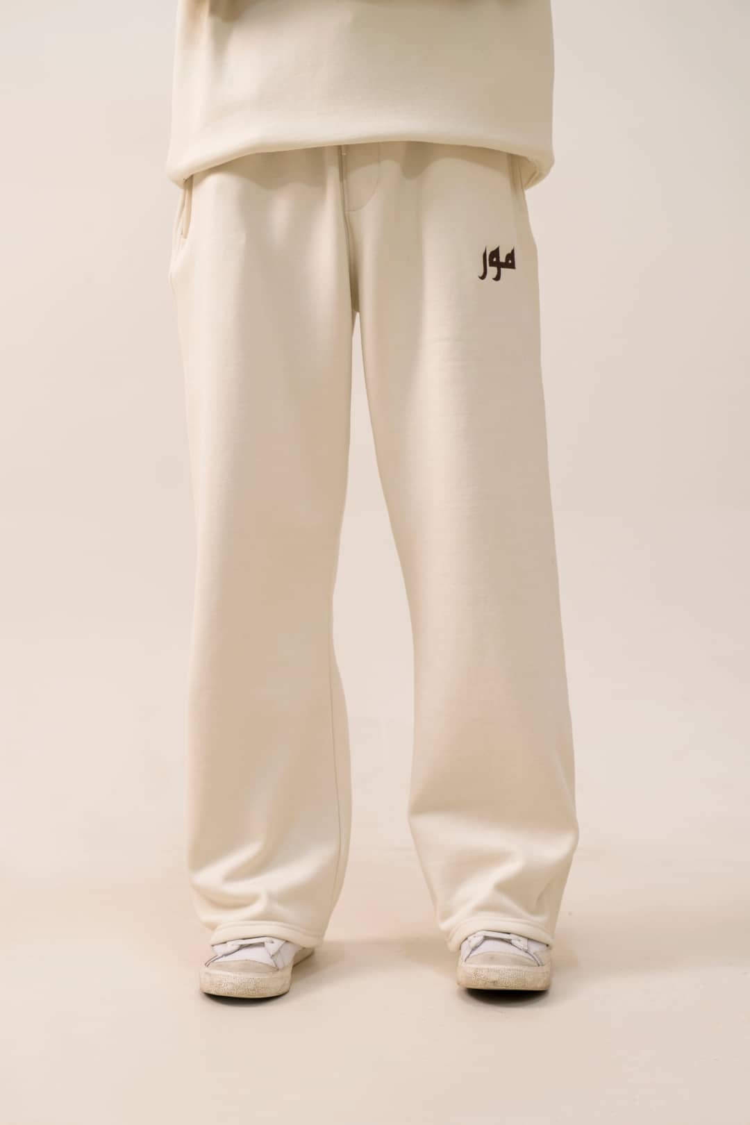 Straight Fit Trouser