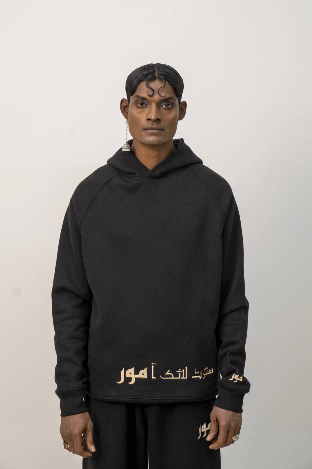 Slogan Embroided Hoodie