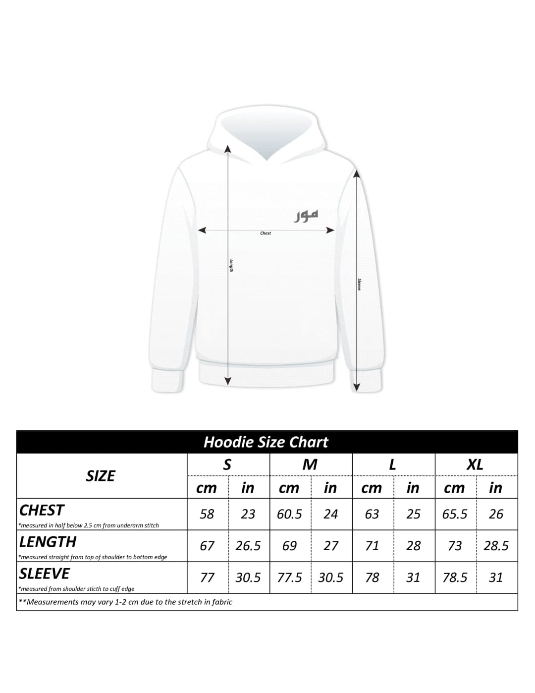 Hoodie Size Chart