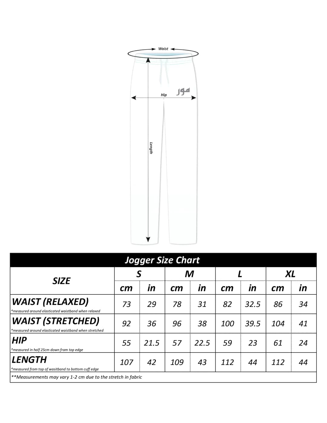 Jogger Size Chart